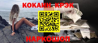 альфа пвп VHQ Ярославль