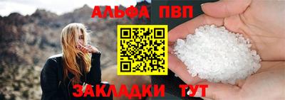 экстази Ярцево