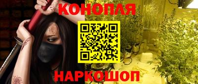экстази Ярцево