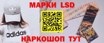 первитин Янаул