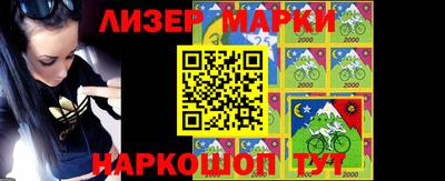 первитин Янаул