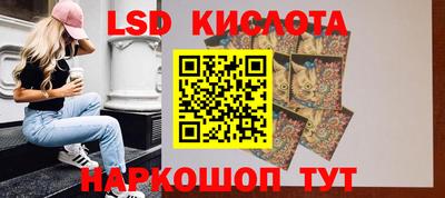 альфа пвп VHQ Ярославль