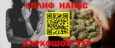 первитин Янаул