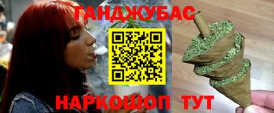 альфа пвп VHQ Ярославль