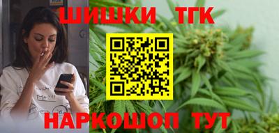 альфа пвп VHQ Ярославль