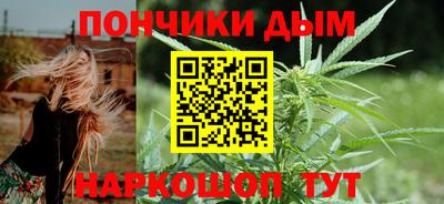 экстази Ярцево
