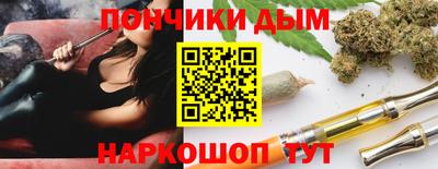 первитин Янаул