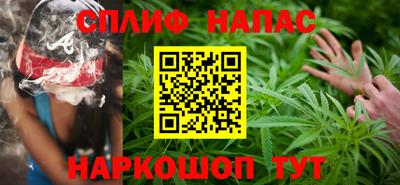 альфа пвп VHQ Ярославль