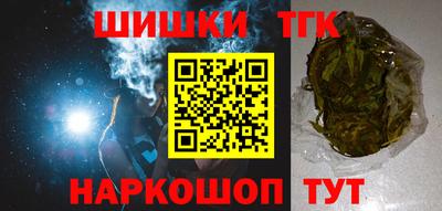 первитин Янаул