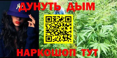 первитин Янаул
