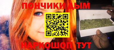 первитин Янаул