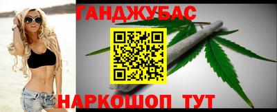 альфа пвп VHQ Ярославль