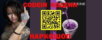 экстази Ярцево