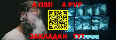 экстази Ярцево