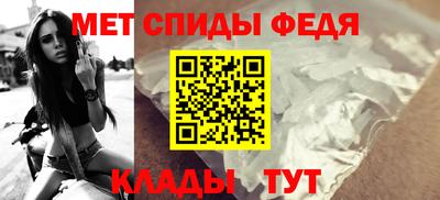 экстази Ярцево
