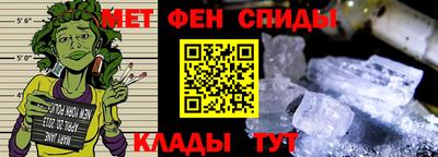 экстази Ярцево
