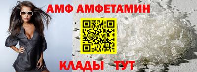 экстази Ярцево