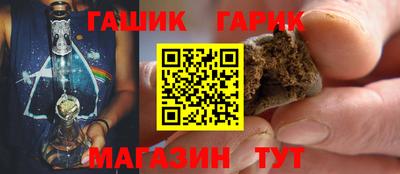 экстази Ярцево
