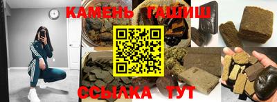 альфа пвп VHQ Ярославль