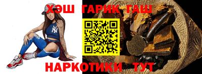 экстази Ярцево