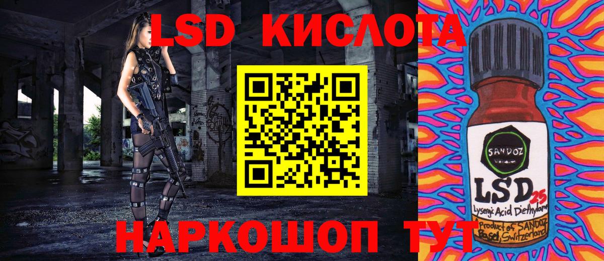 Белово  Марки N-bome 1,5мг  Вход с VPN  Марки N-bome 1,5мг 
